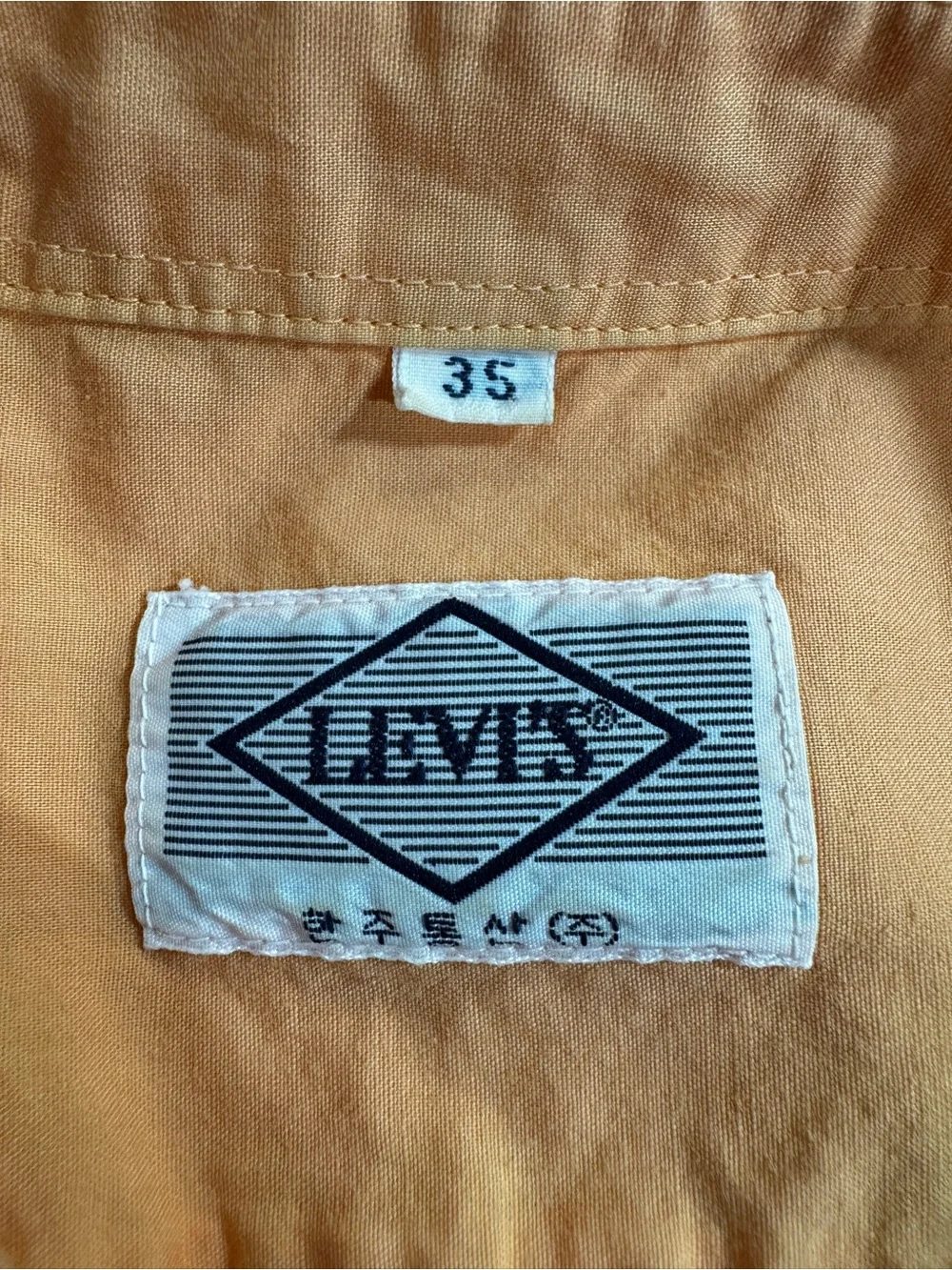 Vintage Levis Shirt Mens Small Diamond Label Button Up Made For Korean Market